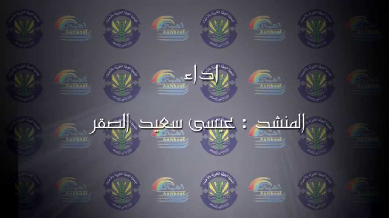 كل الغلا للوالدين