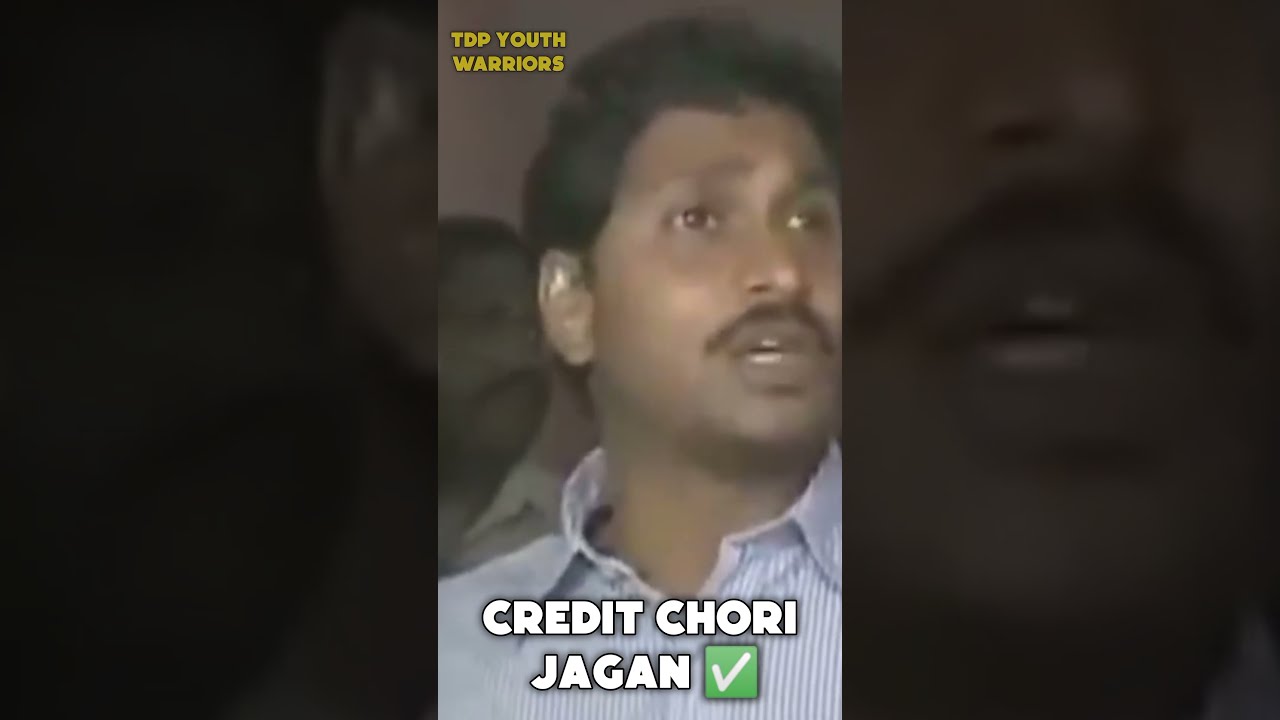 Double Action Jagan 😂✅ #bhogapuramairport #ysjaganfunny #troll