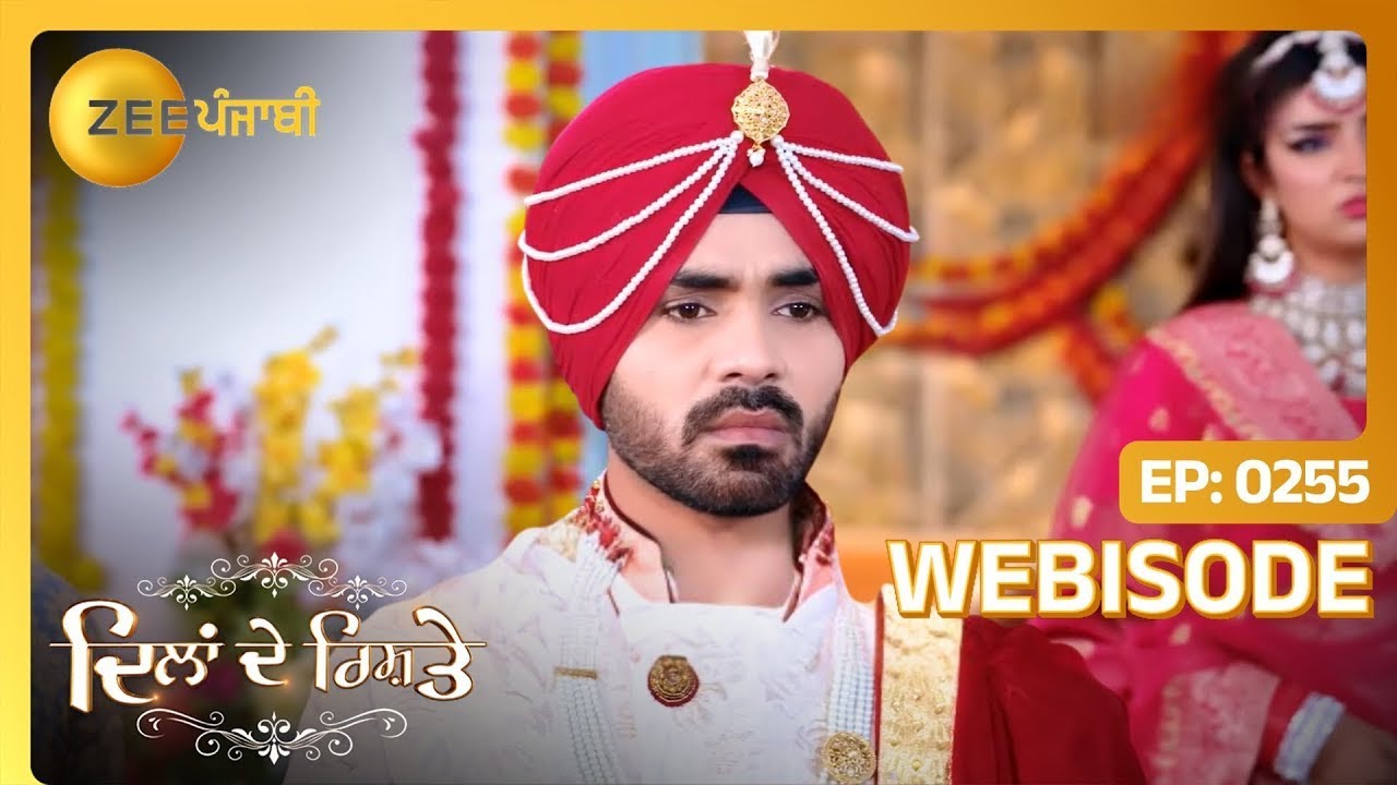 Dilan De Rishtey | Keerat Nu Apne Viah te Nachde Dekh Sartaj Hoia Hairan? Vekho Zee Punjabi Te
