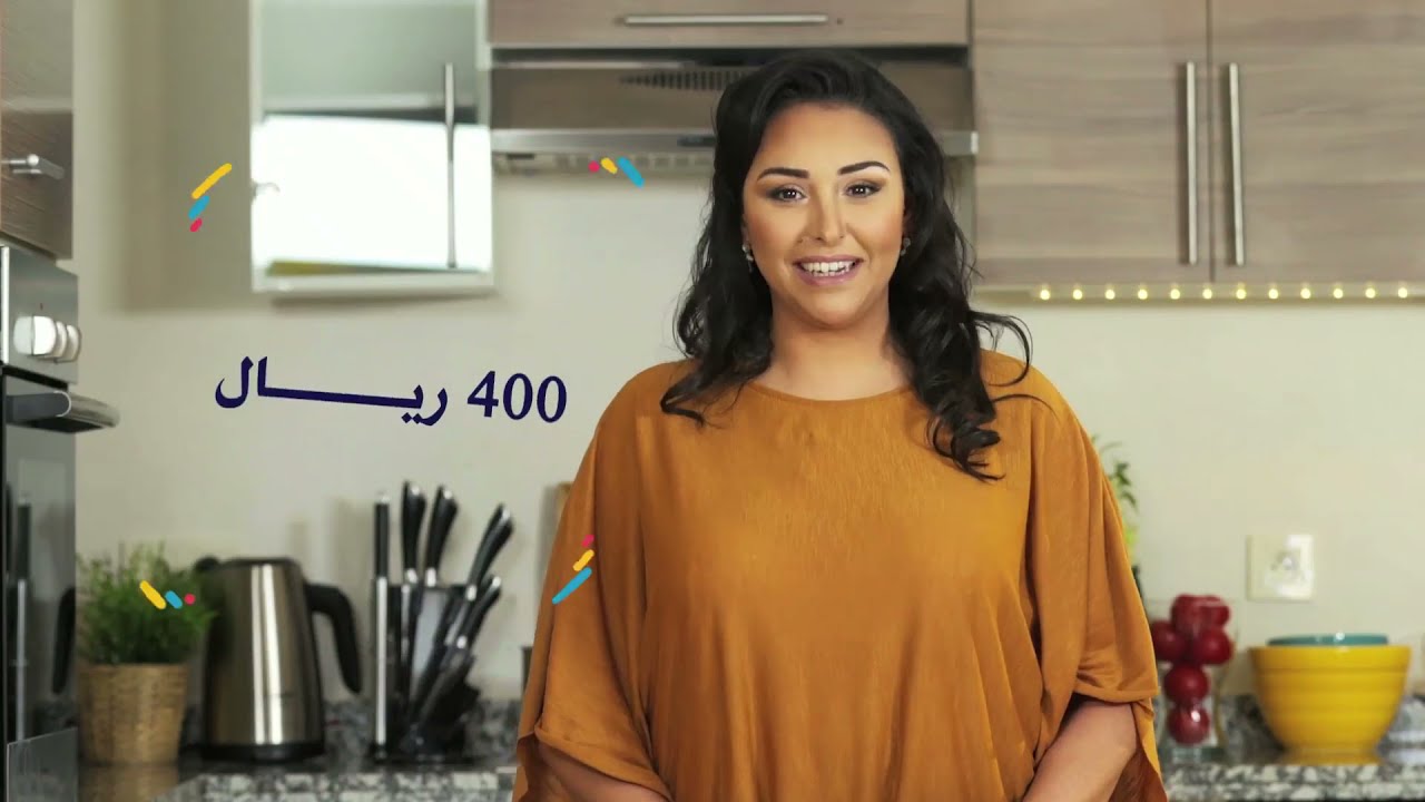 Mssemen M3amer - كيفية تحضير مسمن معمر بالكفتة