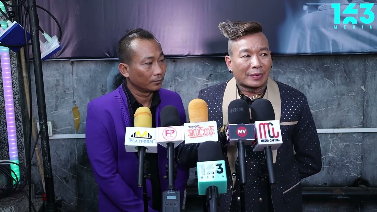 ဆရာတောင်မိန်းမကို ဒီလောက်ကြောက်ရရင် ဒီကောင်တွေဆို ဒူးပါတုန်တယ်ဆိုတဲ့ ခင်လှိုင်