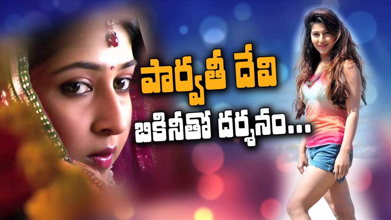 Sonarika - Super movies adda