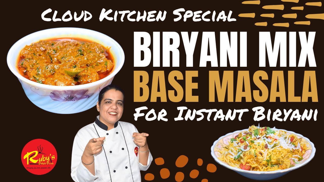 Cloud Kitchen Special Biryani Mix Base Masala | बिरयानी बनाएं झटपट बिना झंझट! Instant Biryani Recipe