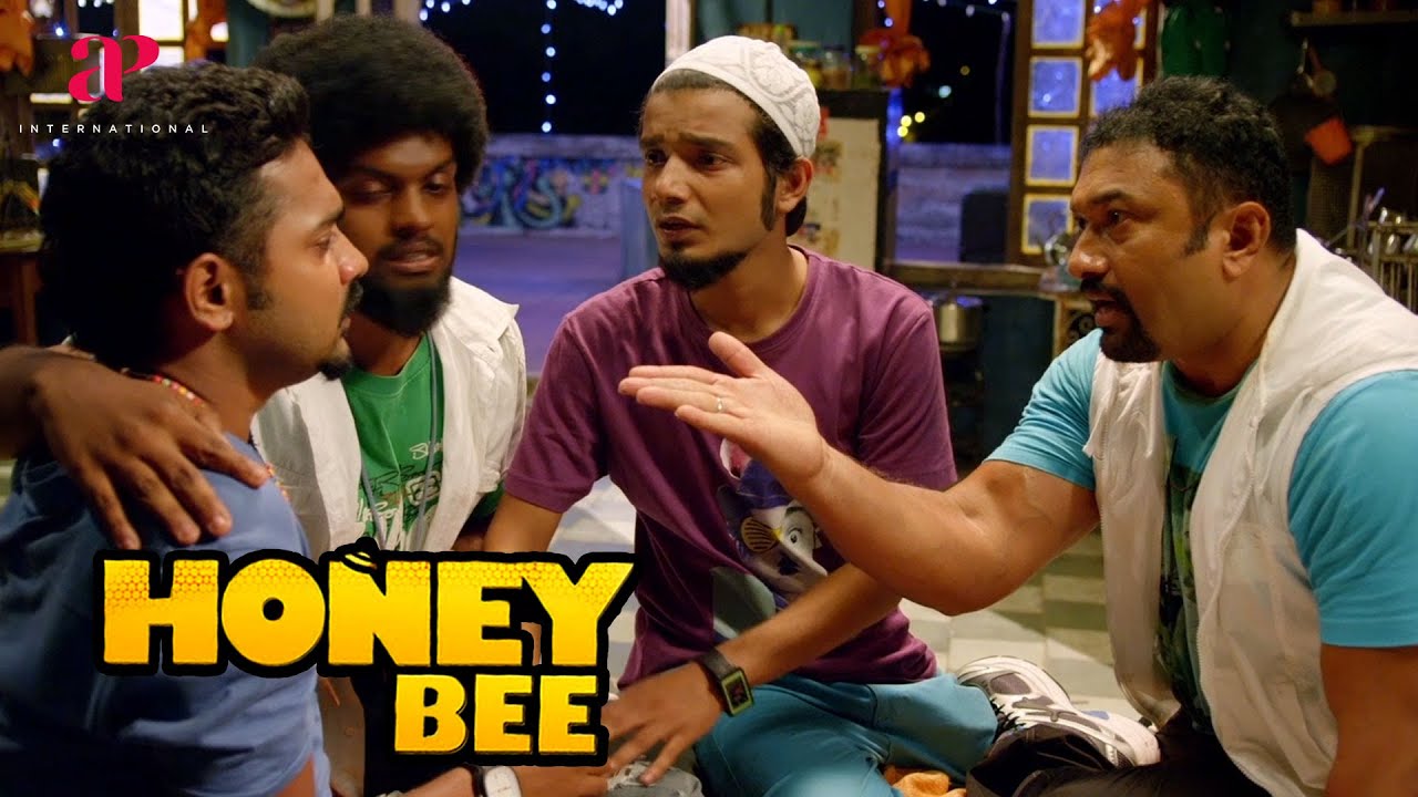 Honey Bee Malayalam Movie | Comedy Scenes | Asif Ali | Bhavana | Baburaj | Sreenath Bhasi | Lal