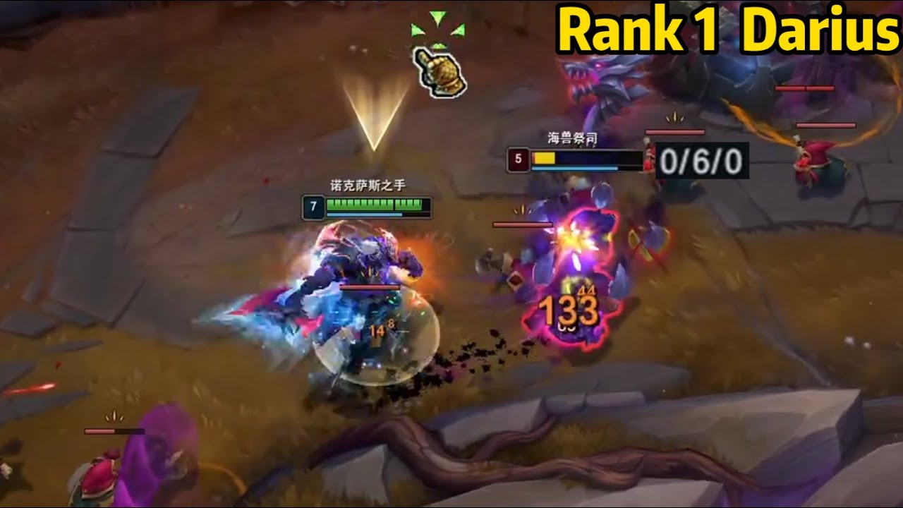 Rank 1 Darius: He COMPLETELY DESTROYED an Illaoi OTP with Darius!