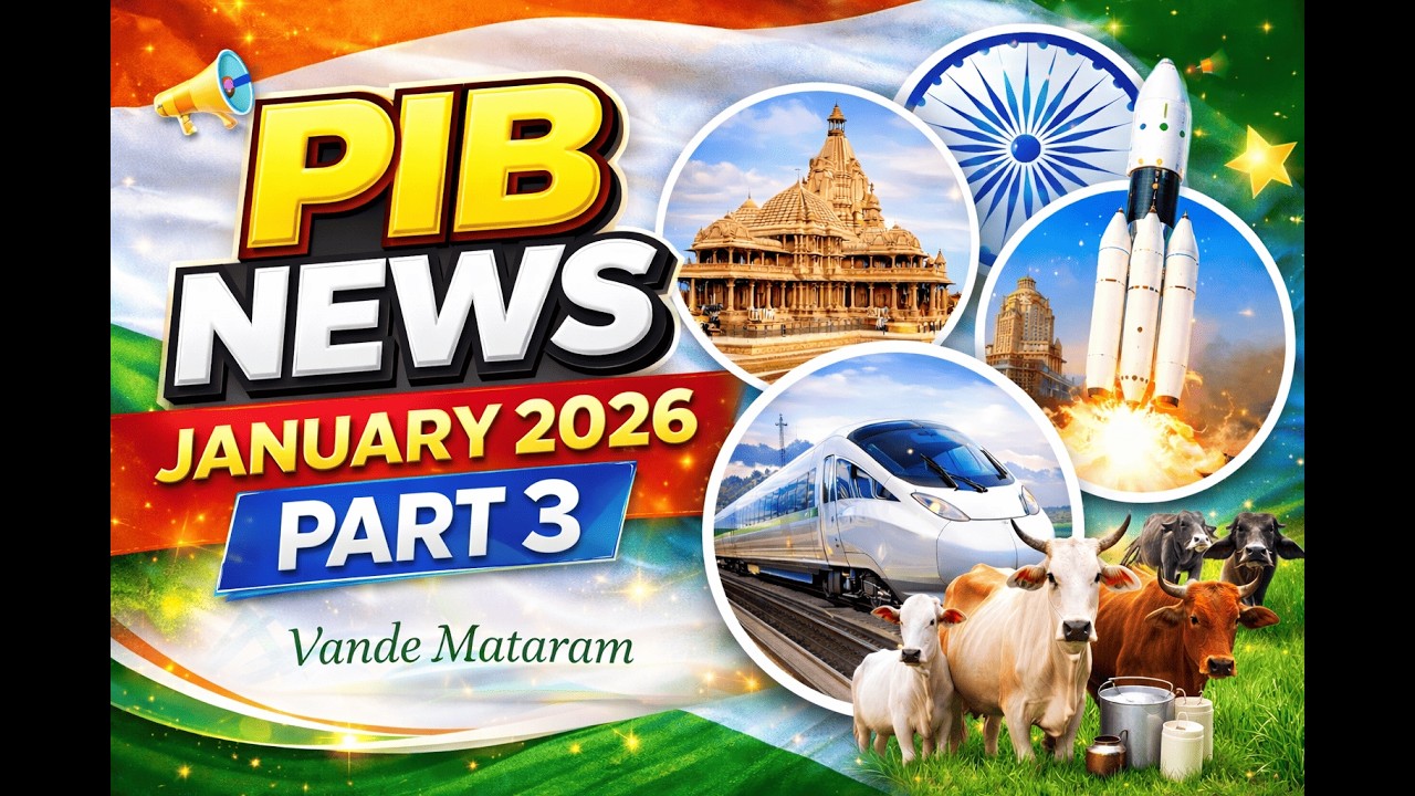 PIB NEWS JANUARY 2026 PART-3