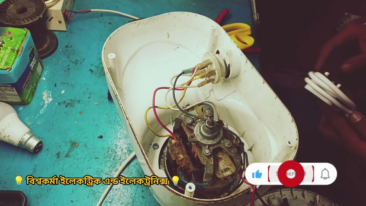 Mixer grinder pawore problem  solve 