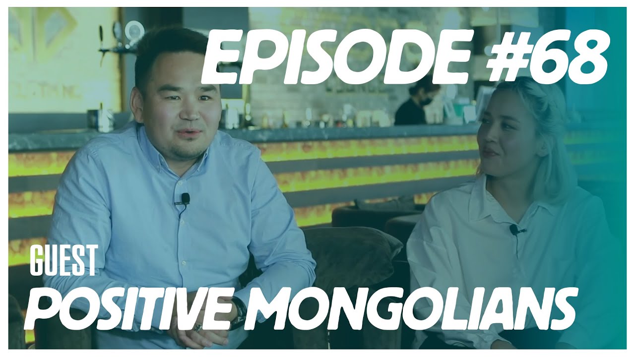 [VLOG] Baji & Yalalt - Episode 68 w/Positive Mongolians