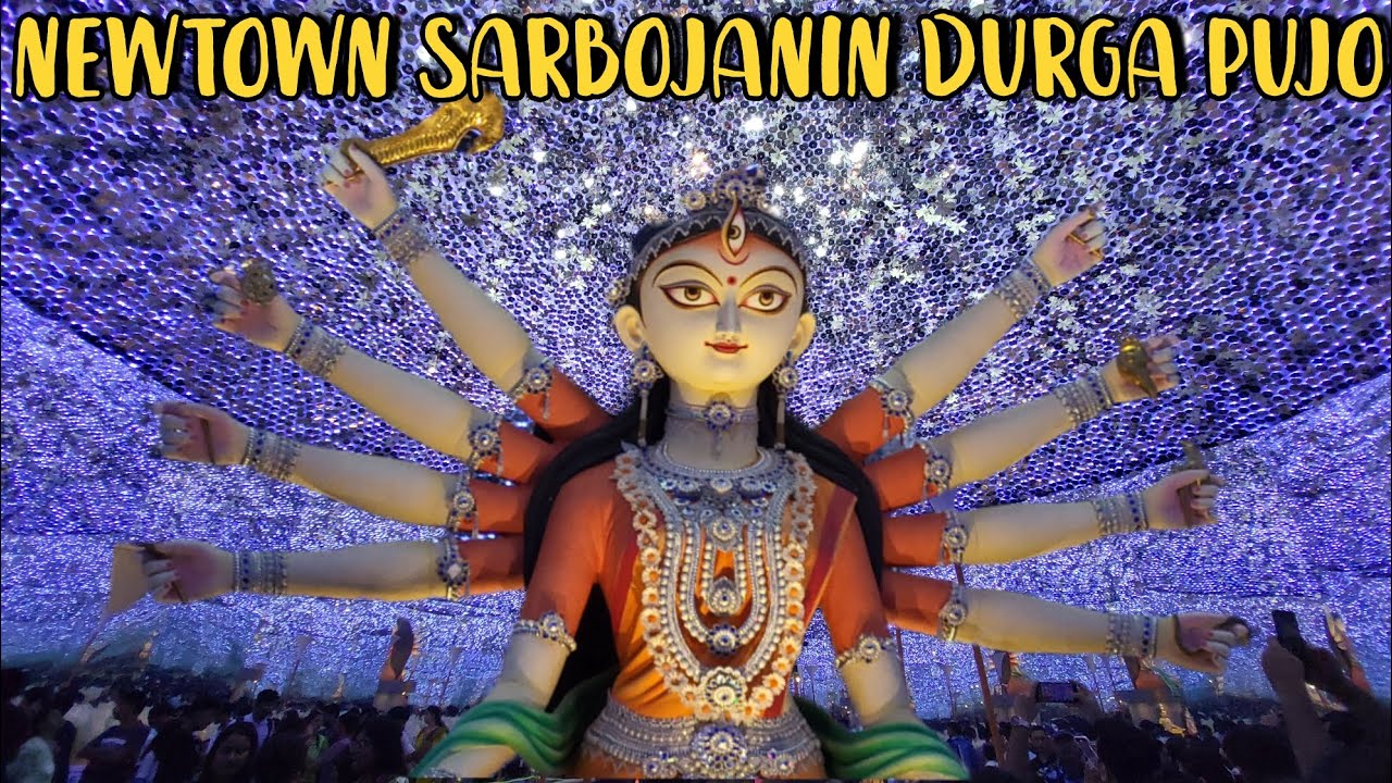 Newtown Sarbojanin Durga Puja 2025 | Newtown | Durga Puja Kolkata 2025| Top Durga puja pandels a