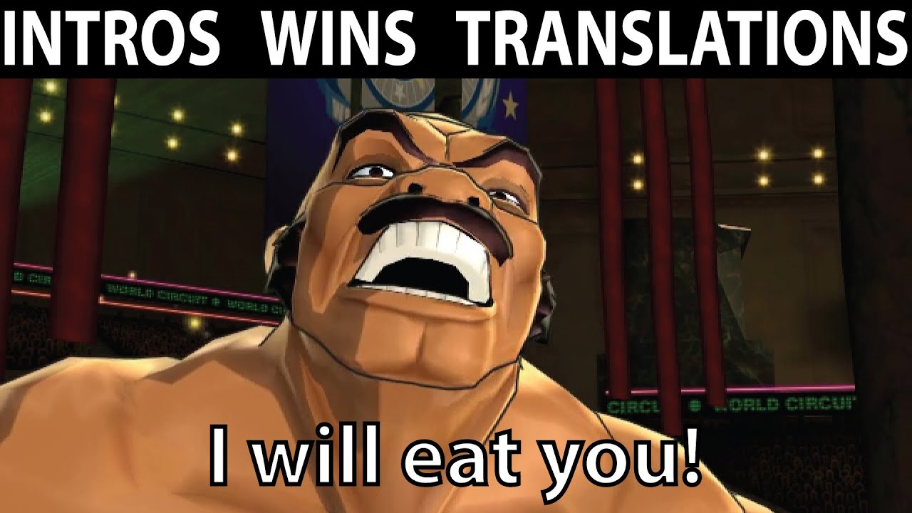 Punch Out Wii — Вступления — Победы — Технические нокауты — Перерывы — Урон от ударов — Здоровье