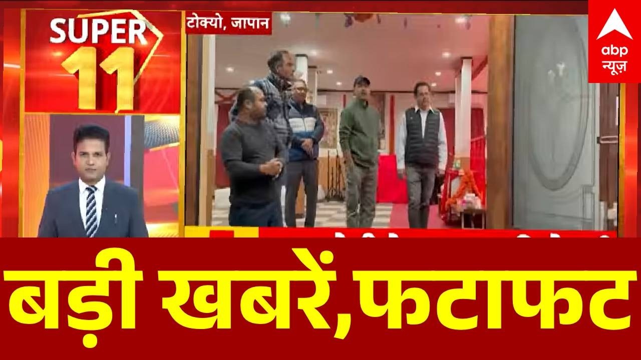 Top News: बड़ी खबरें,फटाफट  | Meerut Metro | PM Modi | Shankaracharya | Trump Global Tarriff |Pak