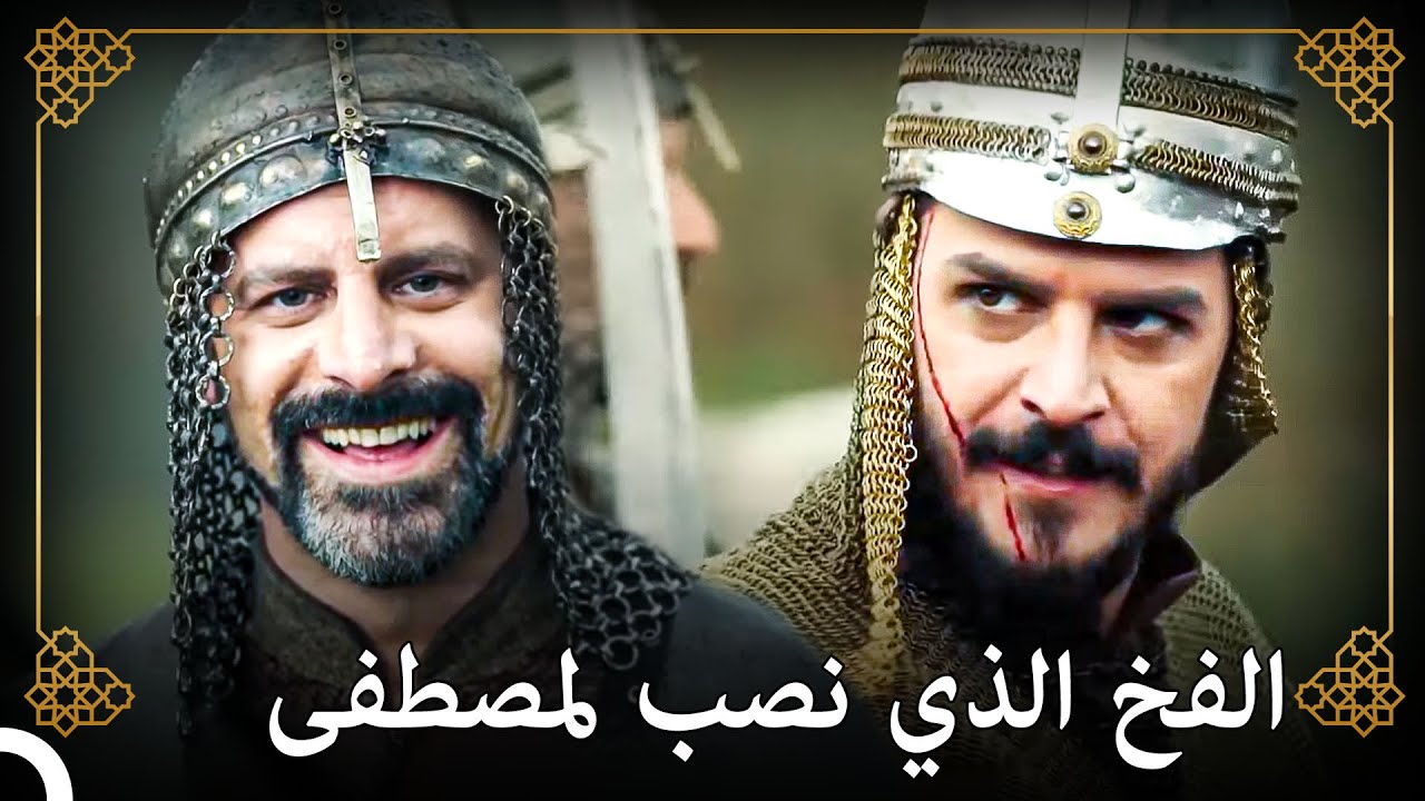 عاقب مصطفى الباشا الذي على علاقة مع العدو | التاريخ العثماني