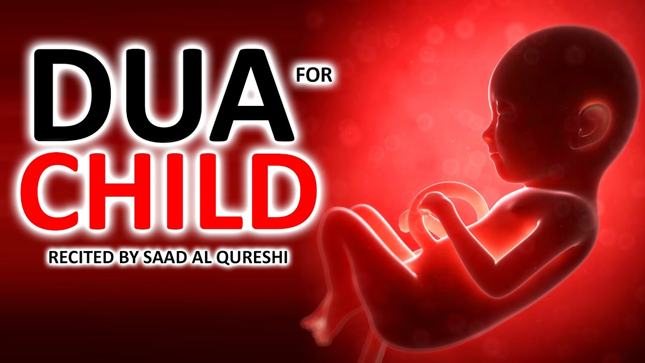 Don't Worry! Don't Cry! Allah Will Give you! Dua for baby child - Get Pregnant Conceive Easily