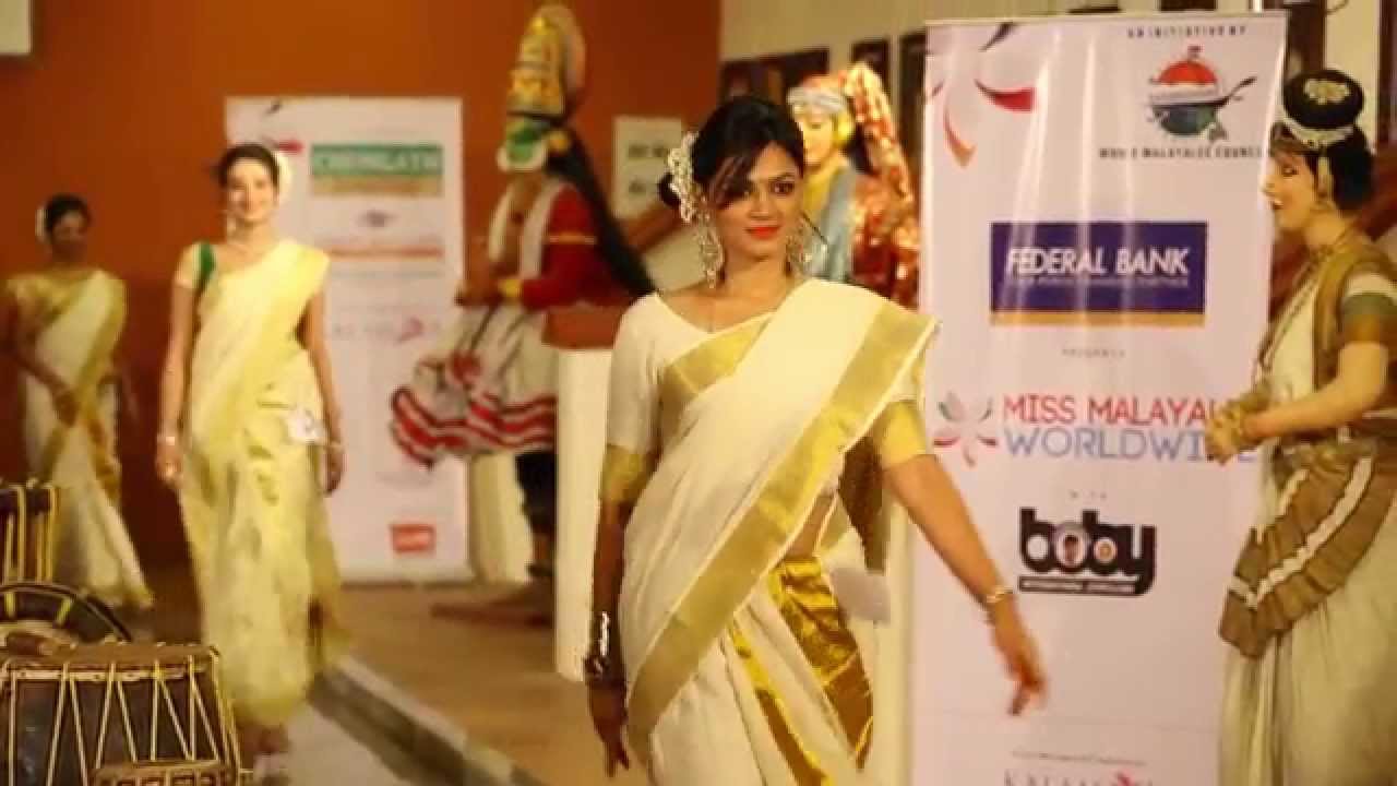 Miss Malayalee Worldwide - Sub title competitions