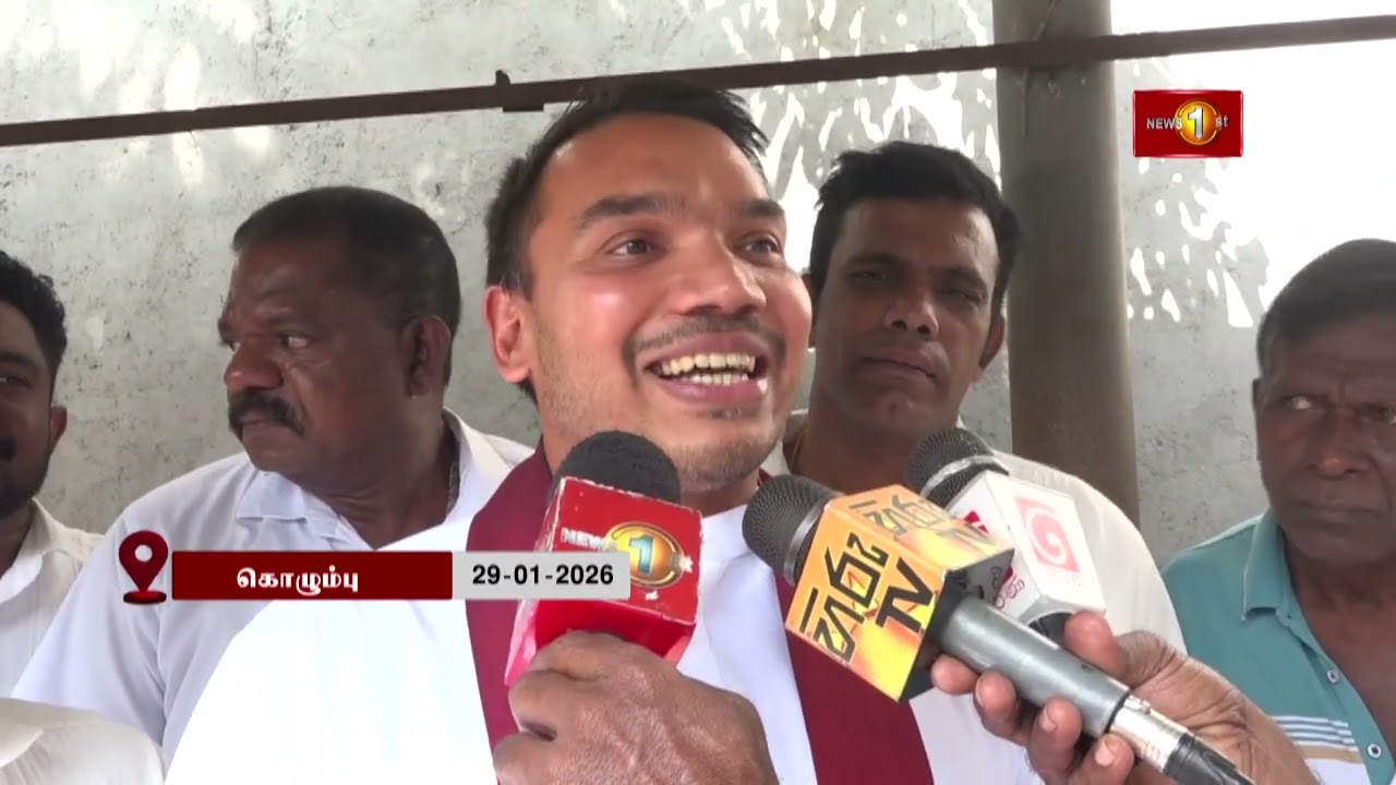 நாமல் உள்ளிட்ட 4 சந்தேகநபர்களுக்கு எதிரான வழக்கை ஜூலை 30 மீண்டும் விசாரணைக்கு எடுக்க தீர்மானம்