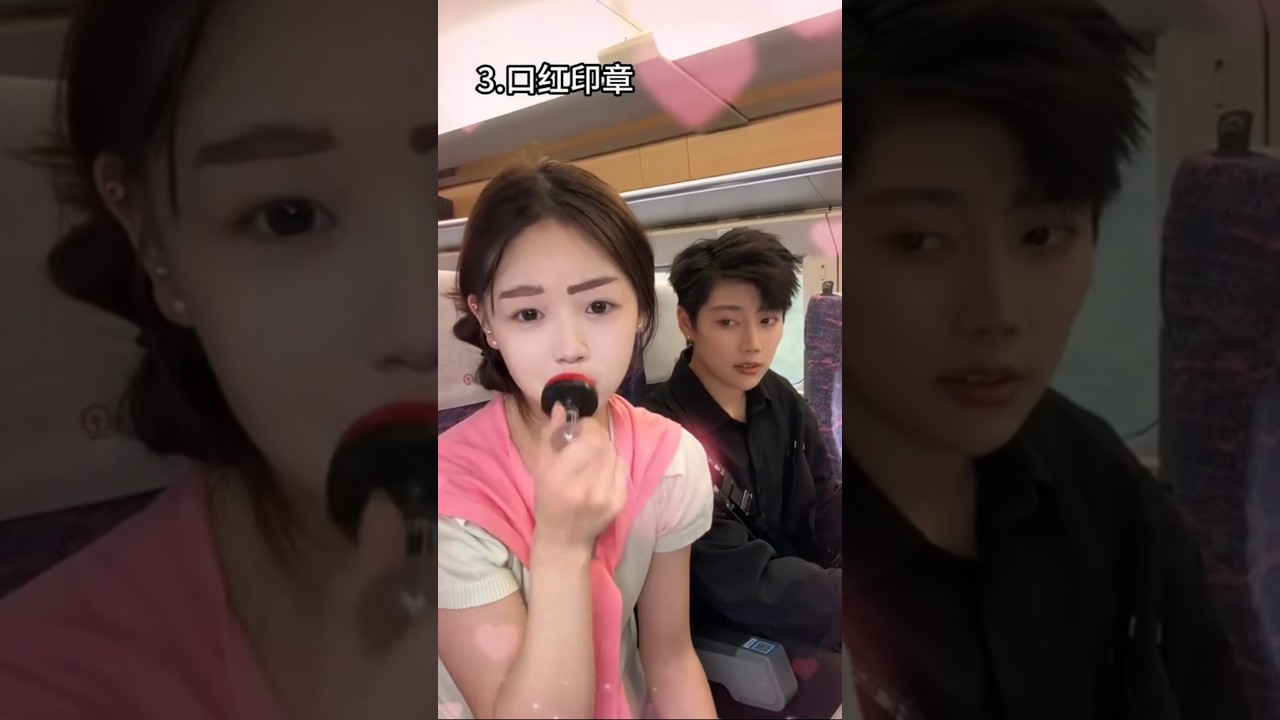 헤어지면 세금 100배인 여친 화장 💗 #makeuptutorial #길화장 #길화걸