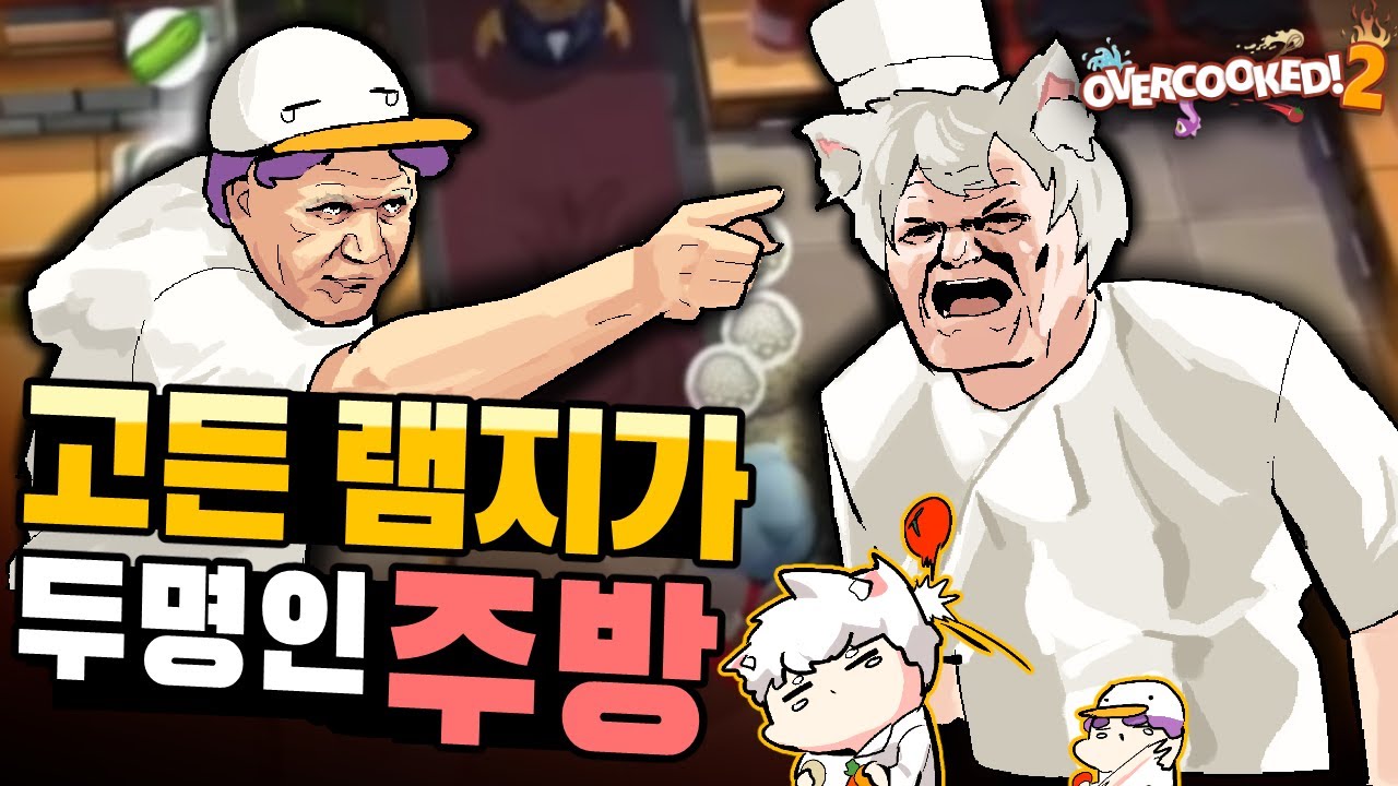 친구가 준 쌀이 덜 익어서 모내기할 때 쓰면 풍년 일 거 같습니다
