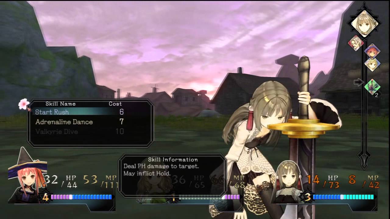「Atelier Ayesha」 13-B ~ 
