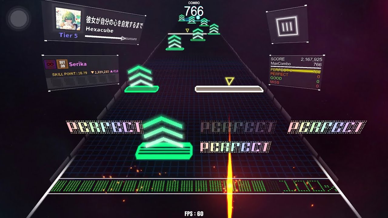 彼女が自分の心を自覚するまで / Tier 5 / DanceRail3 譜面確認