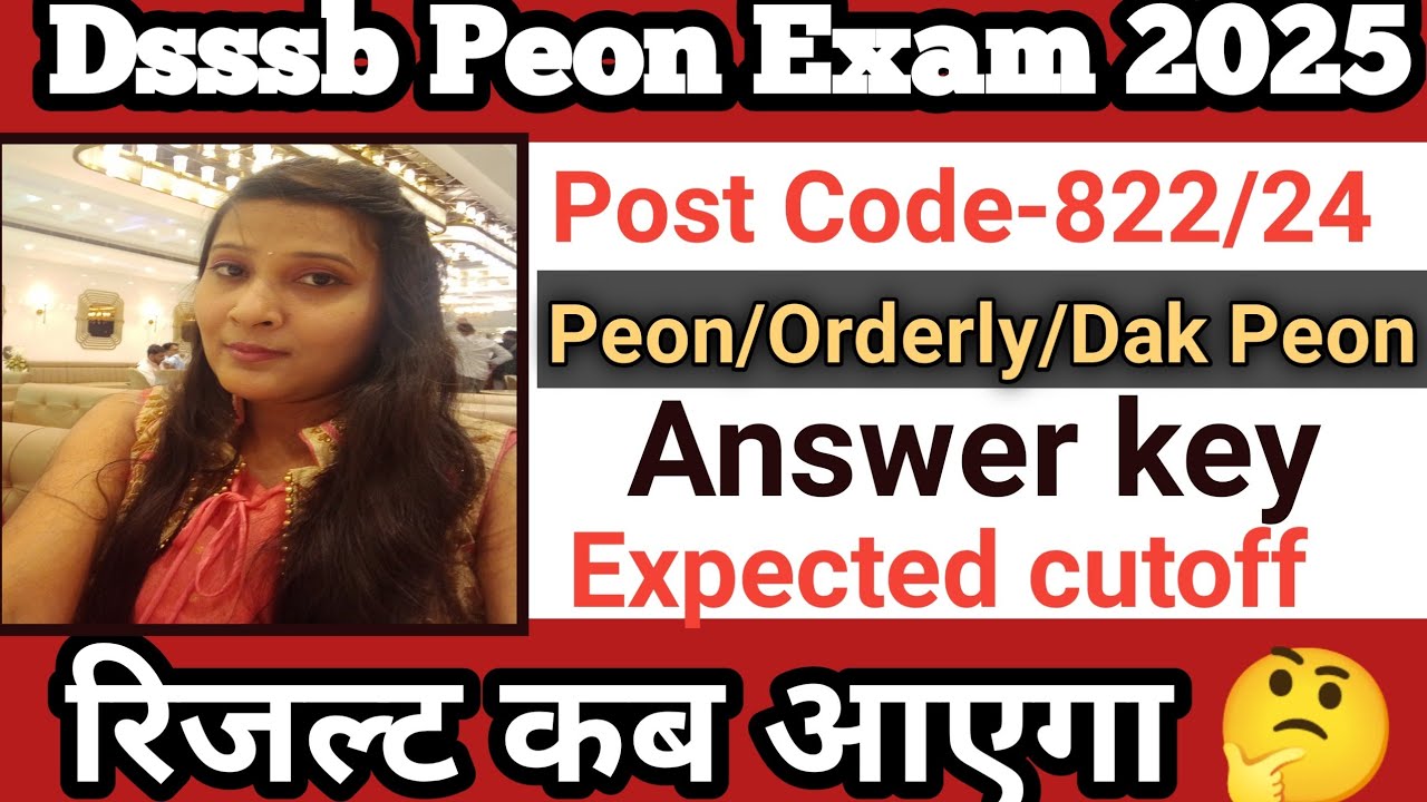 dsssb peon answer key|dsssb dak peon answer key|dsssb peon cut off|dsssb 822/24 answer key||
