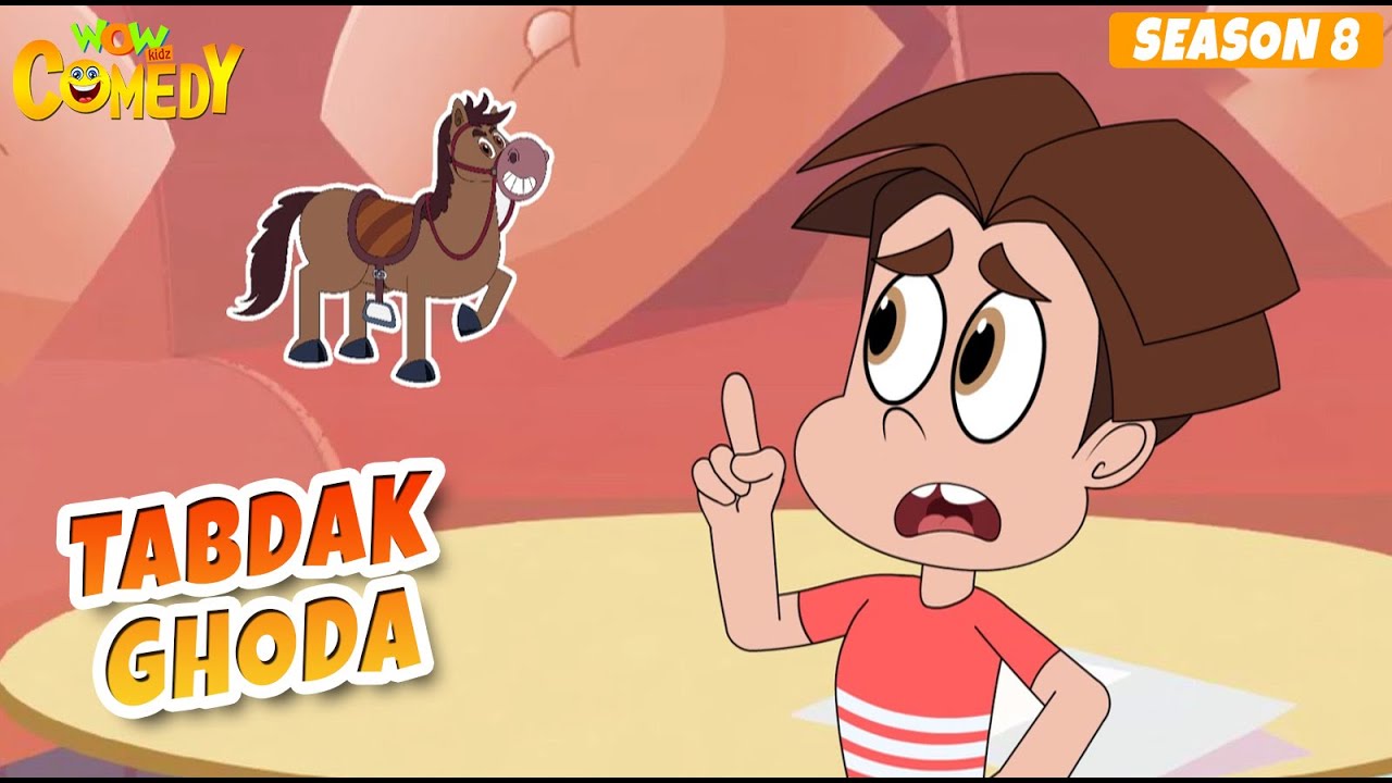 Tabdak Ghoda | Titoo Funny Cartoon | S08E01 | Hindi Cartoon for Kids #titoo