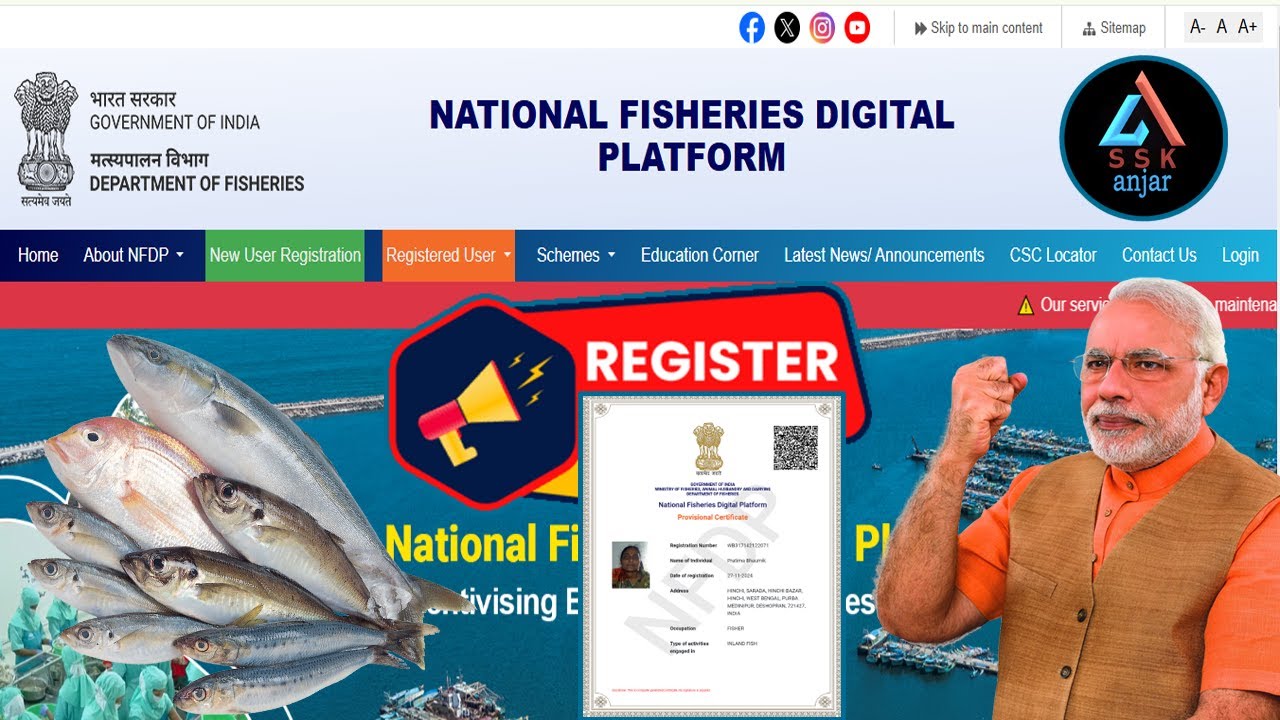 nfdb csc registration, nfdb csc registration, nfdp registration process video 2024-25 #sskanjar