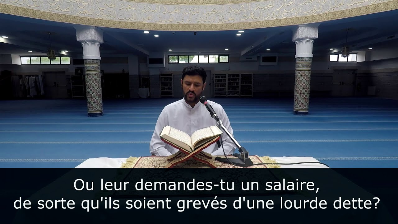 Sourate 52 At-Tur par Sheikh Nabil