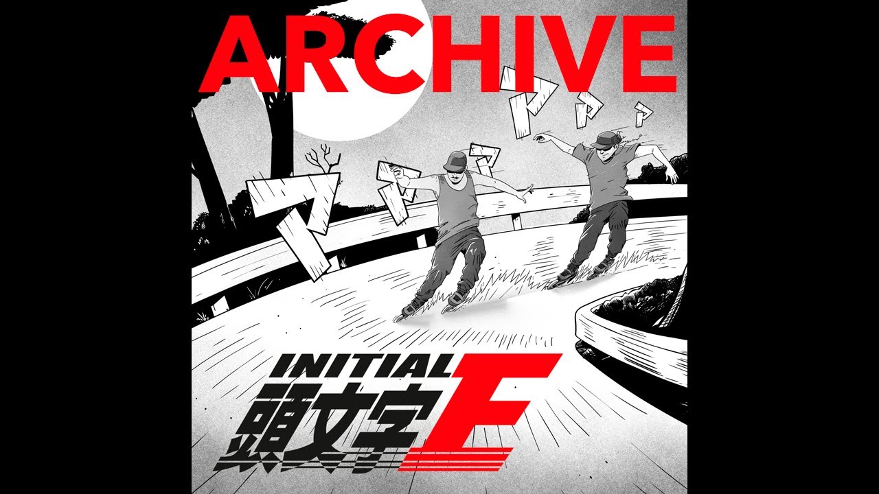 INITIAL E VOD - ARCHIVE - Eugen Enin