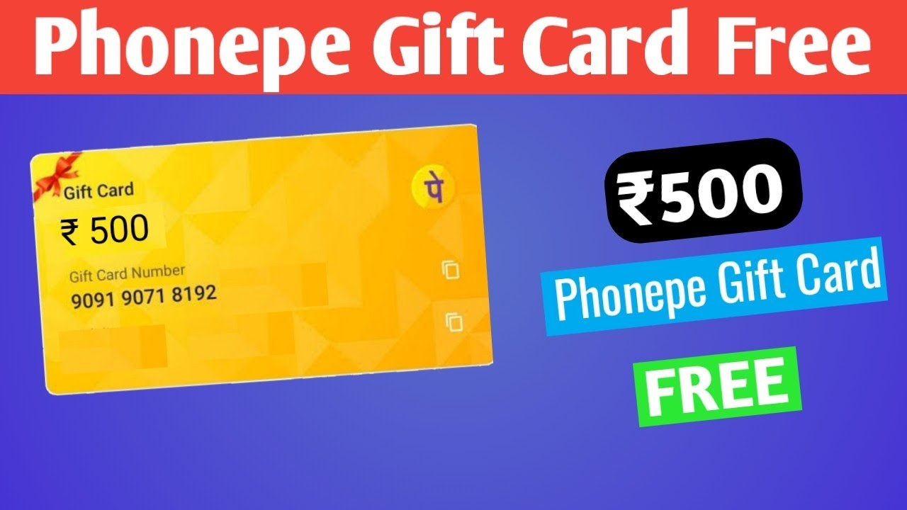Free Phonepe Gift Card | Phonepe gift card Free | Earn Phonepe gift card free | Phonepe free cash