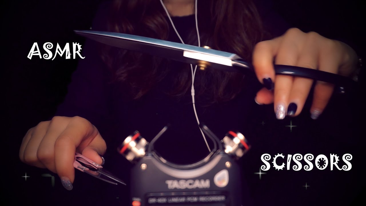 【ASMR助眠—❀Scissors Sounds❀】剪刀的声音