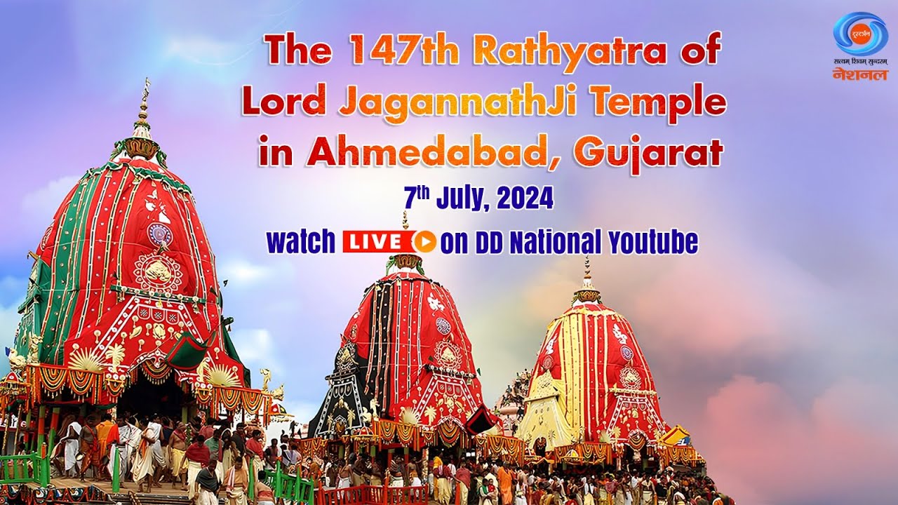 LIVE - The 147th Rathyatra of Lord JagannathJi Temple in Ahmedabad, Gujarat | Part - 03
