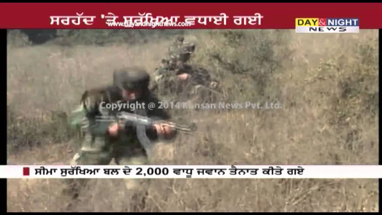 Indian Army tightens Kashmir border security