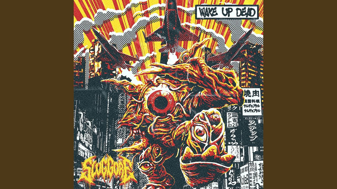 Wake Up Dead