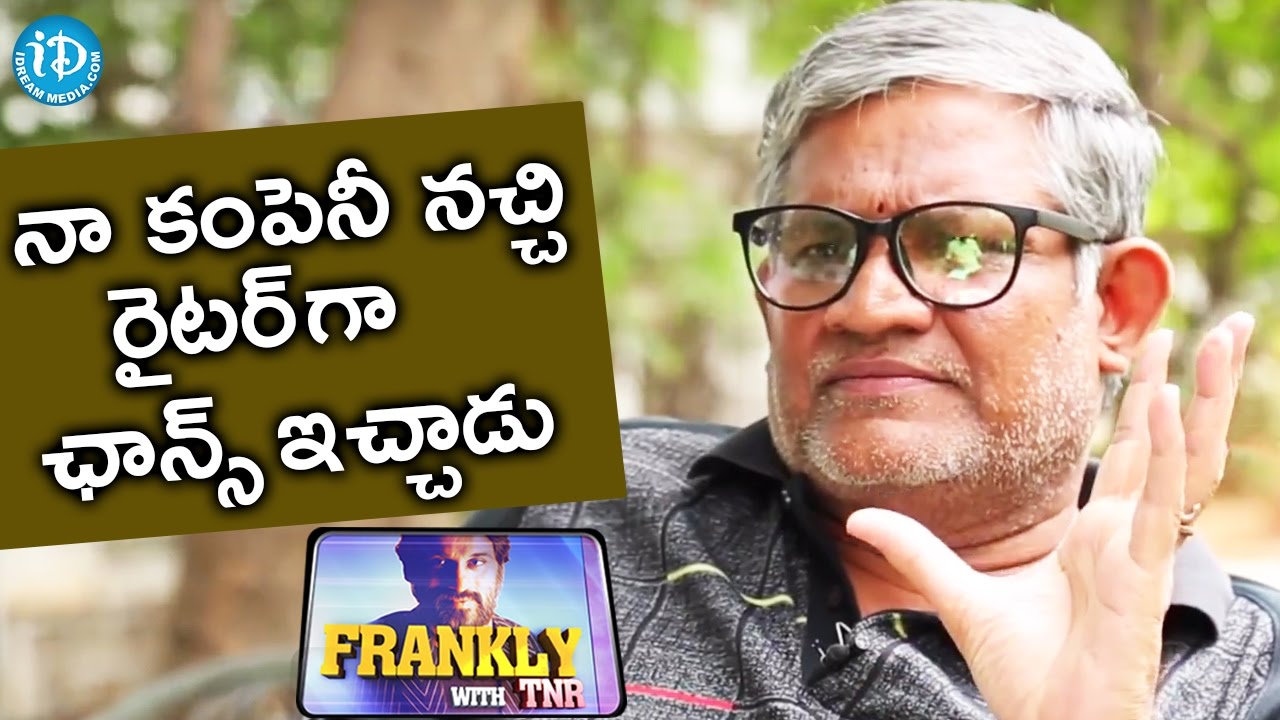 Tanikella Bharani's Funny Incident With RGV || Frankly With TNR || Talking Movies with iDream