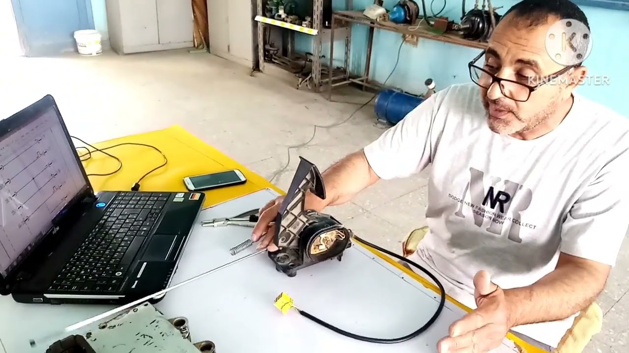 حساس دواسة الاكسراتير