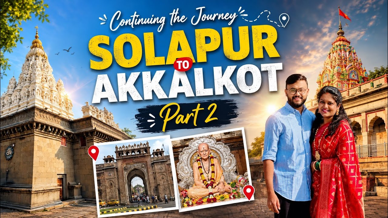 Itni Peace Kaise Mil Gayi Is Trip Mein? | Couple Travel