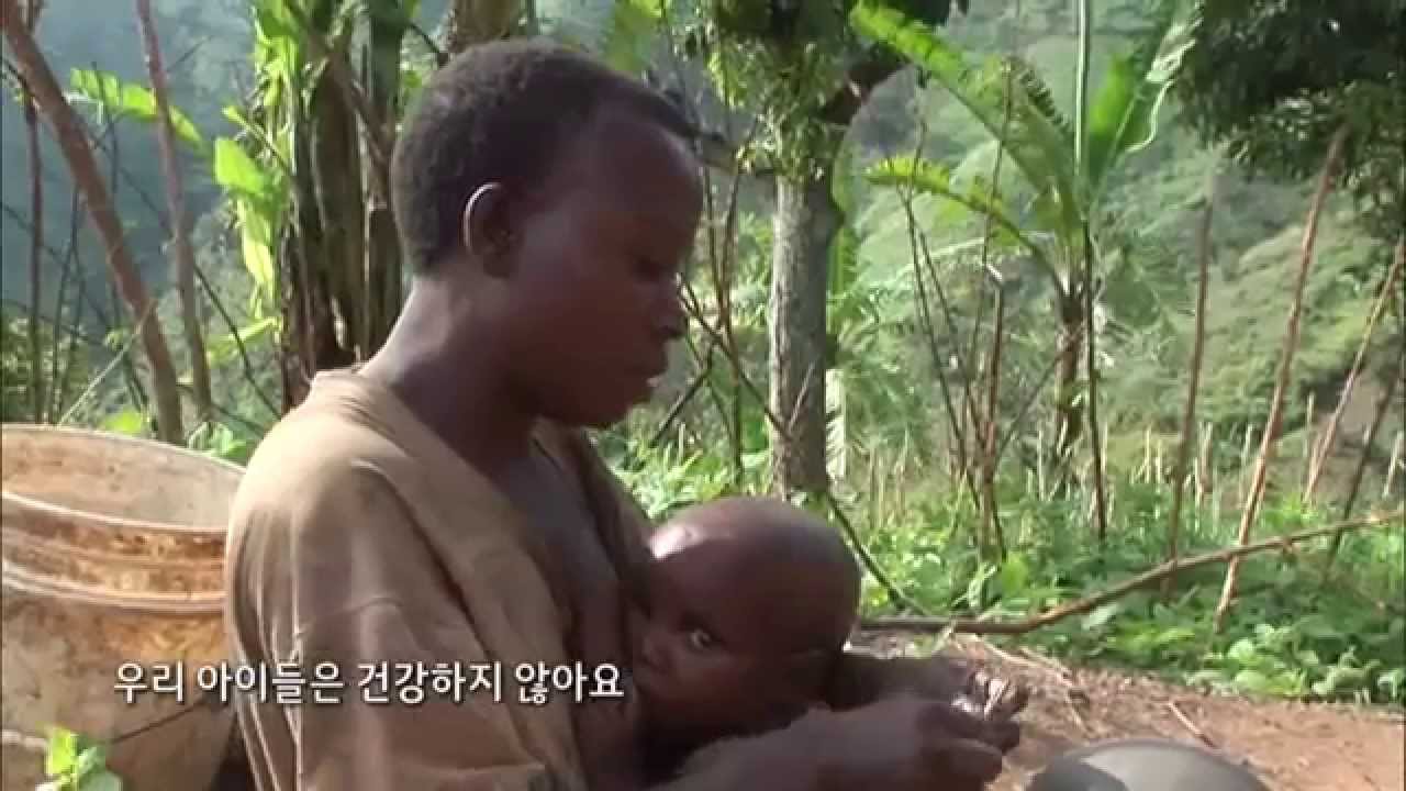 강남구의사회(희망TV) /아프리카 의료봉사