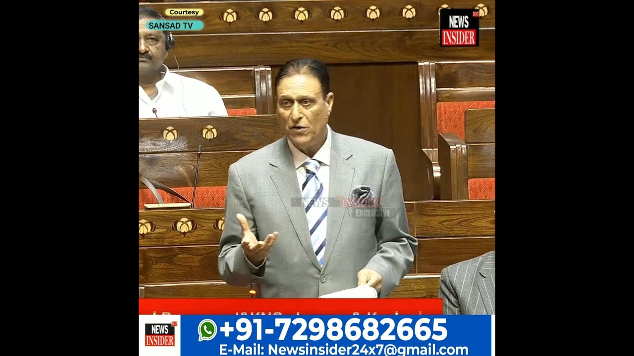 #Watch: MP-Choudhary Ramzan's speech in Parliament on Union Budget-2026