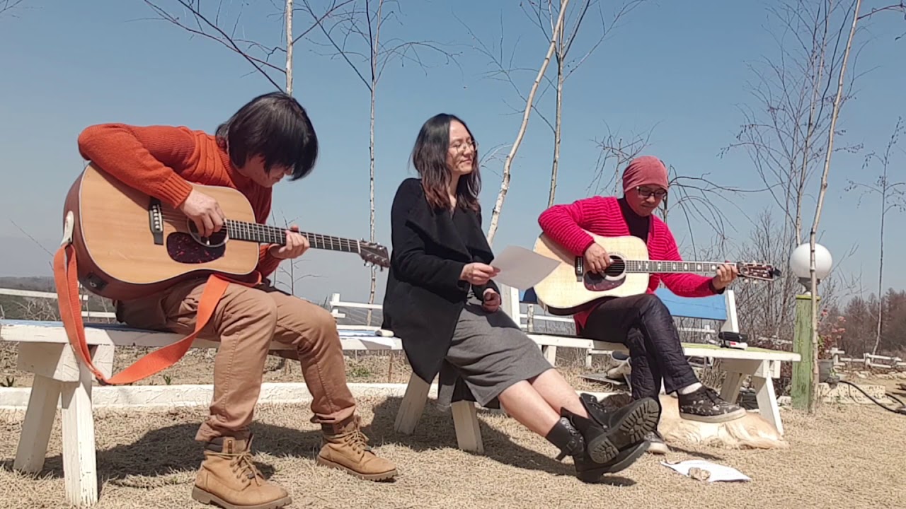 봄 - 박푸른숲,모나리순,마크(김정미 노래 신중현곡 cover)