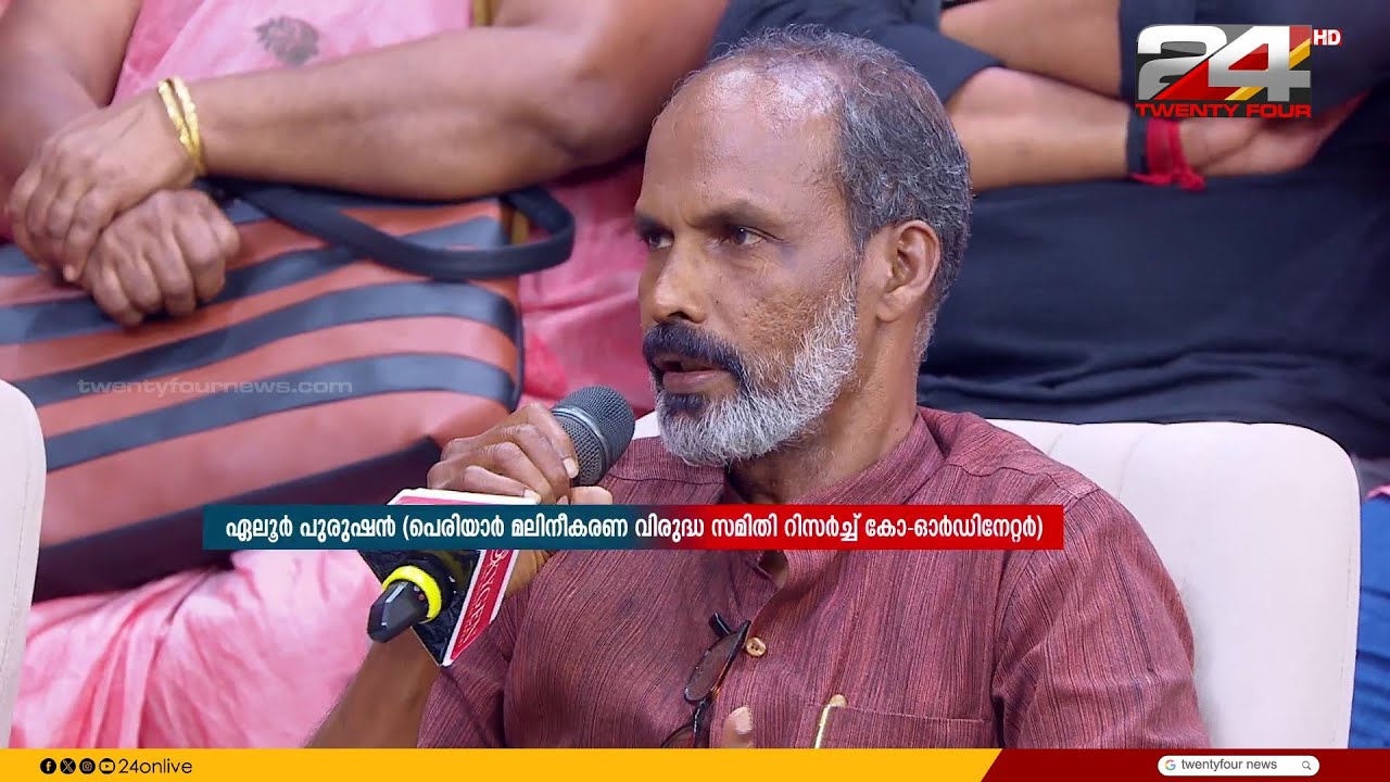 'പരിസ്ഥിതി പ്രവർത്തകർ അനാവശ്യമായി സമരം ചെയ്തത് കൊണ്ട് കമ്പനികൾ ഒന്നും പൂട്ടിയിട്ടില്ല'