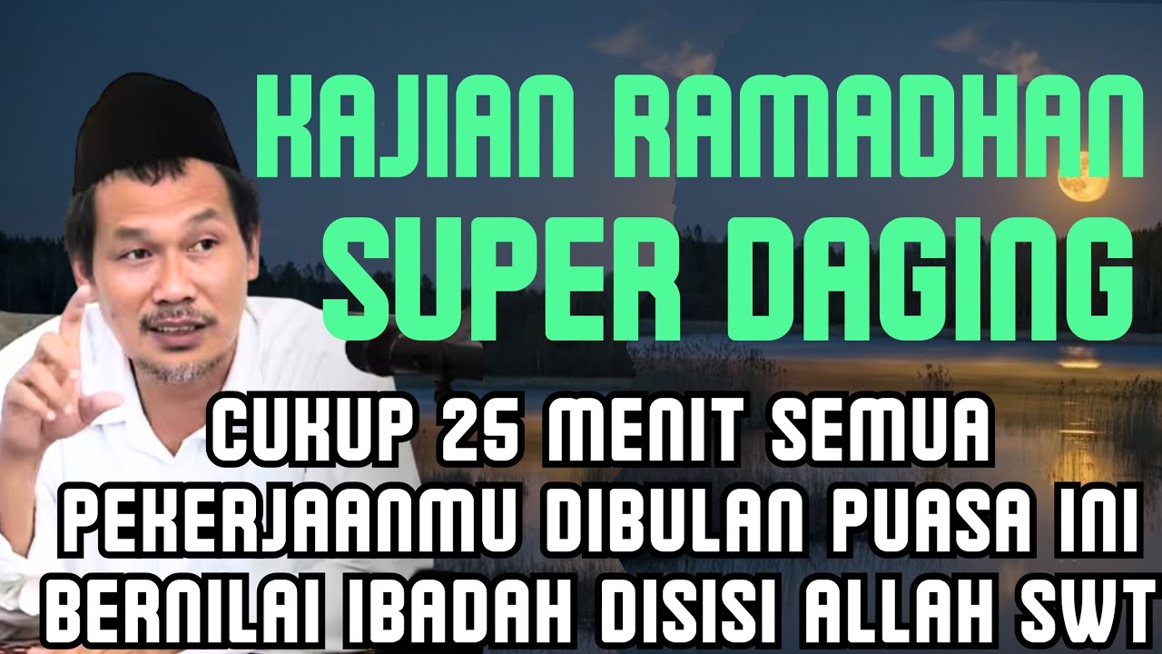 Kajian Bulan Ramadhan 2026 | Gus baha Terbaru