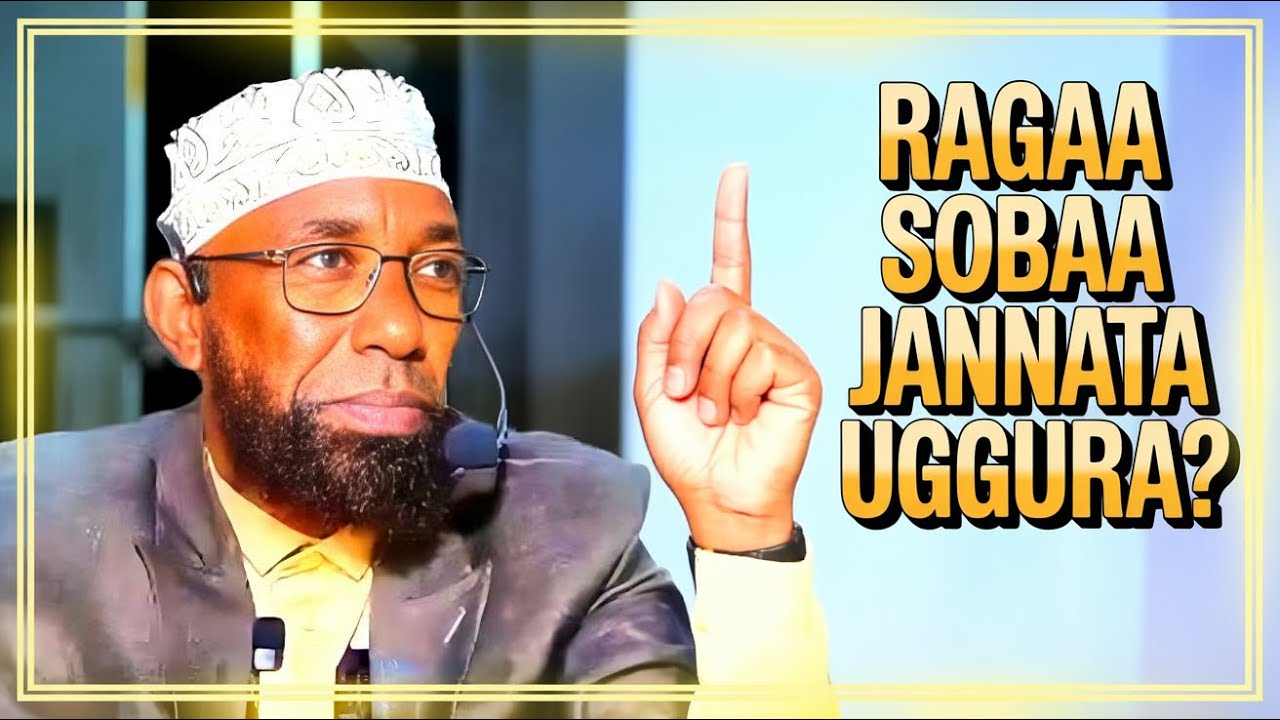 Sheikh Amin Ibro | Cubbuu Gurguddaa Keessaa Tokko: Ragaa Sobaa (شهادة الزور) | Darsii Islaamaa