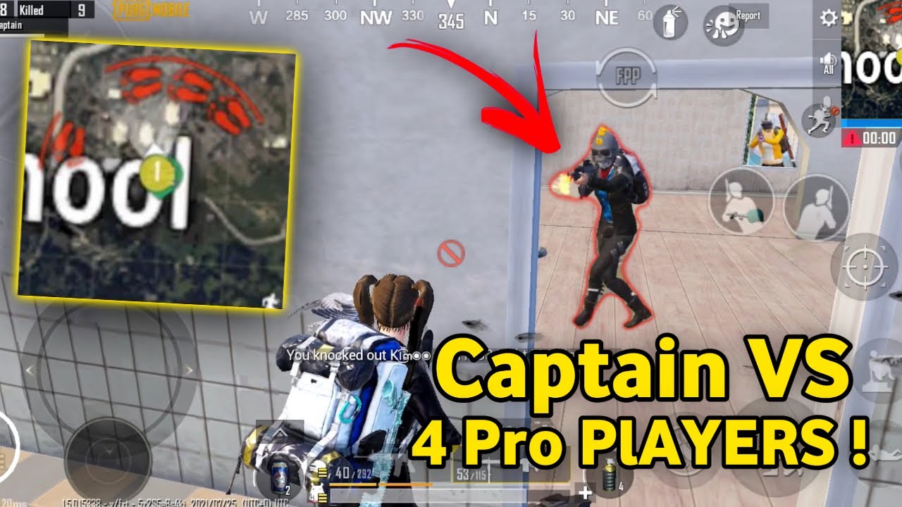 كابتن ضد ٤ لاعبين محترفين في عماير سكول🔥 | Captain Vs 4 PRO Players In School Buildings😱