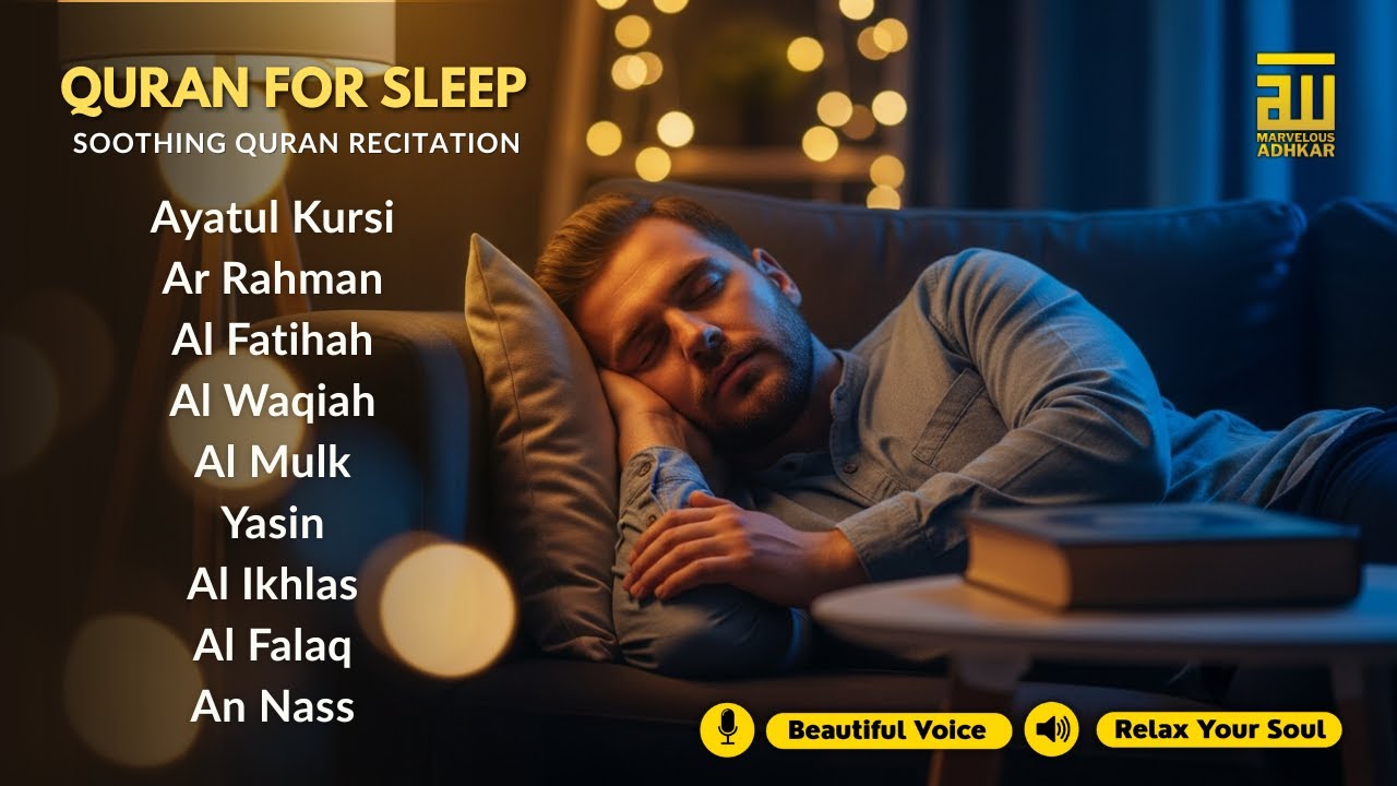 Beautiful Quran Before Sleep ✦ AlFatiha, Ayatul Kursi, Surah Yasin, ArRahman, AlMulk ✦ Alaa Aqel