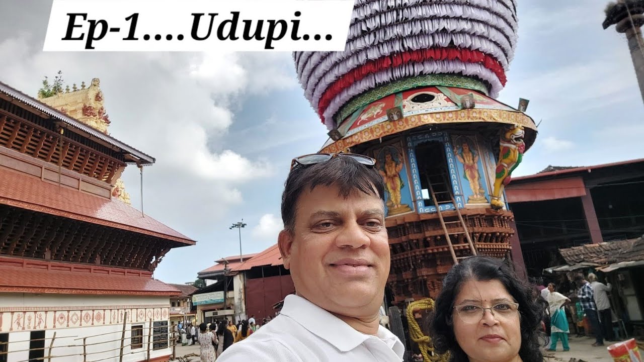 Ep-1...UDUPI...City Of Temples....Well Known For Sri Krishna Matha... Mahalaxmi Devasthan..Uchila..