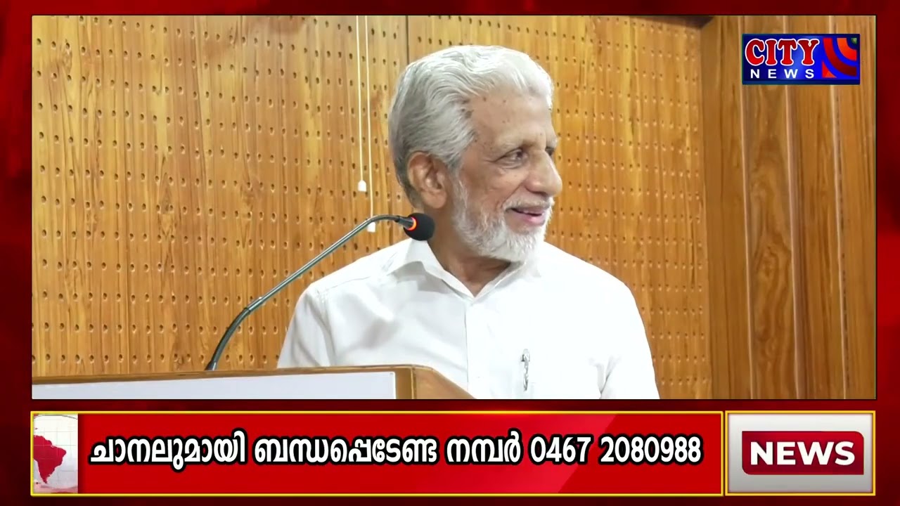.ഉലമാ - ഉമറാ ബന്ധം പൈതൃകവഴികൾ വിസ്മരിക്കരുതെന്ന്അബ്ദുൾ റഹിമാൻ കല്ലായി