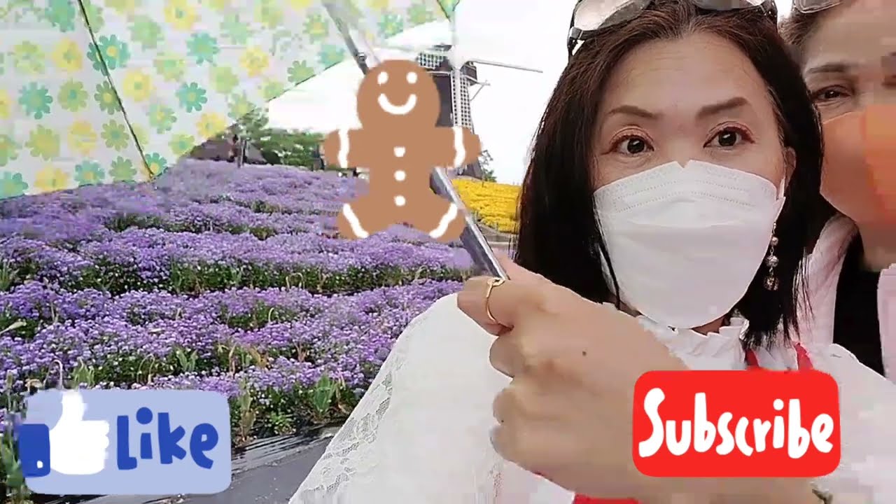 Tsurumi Ryokuchi Park 2 Rose Garden&Windmill@Shiela1031
