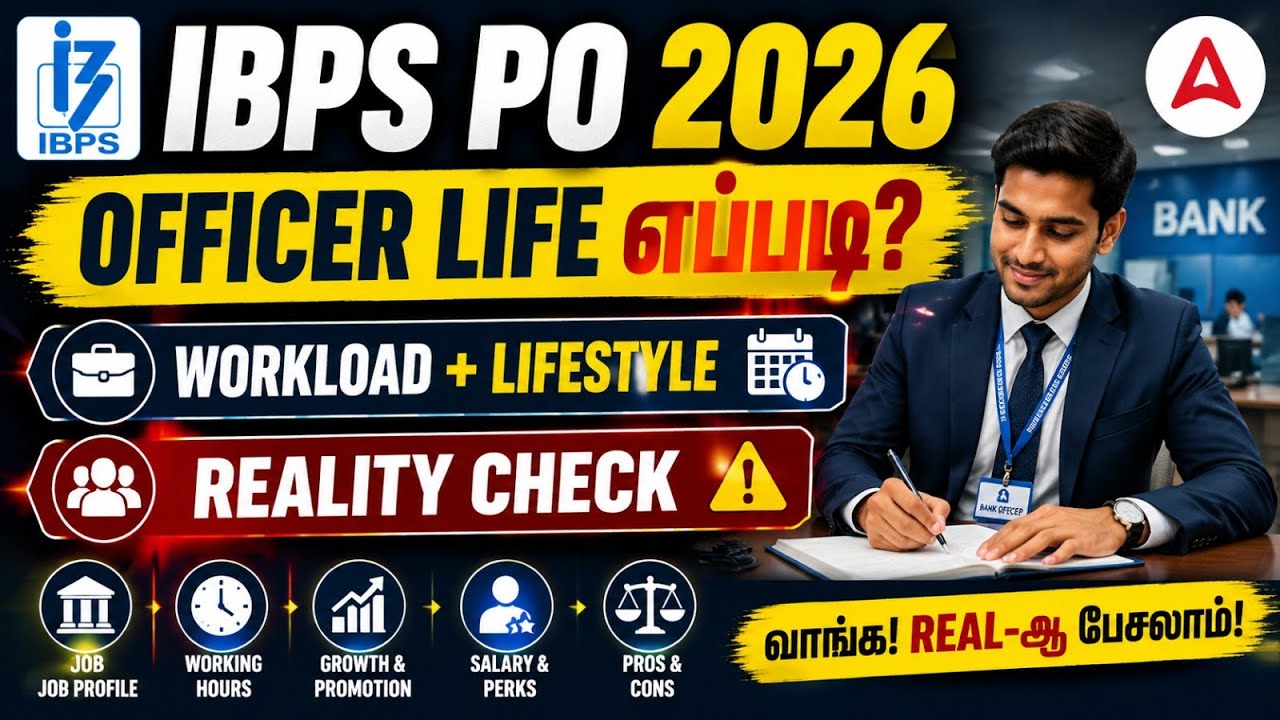 IBPS PO 2026 | IBPS PO Transfer Policy, Work Pressure, Lifestyle |Bank PO Officer Life Reality Check