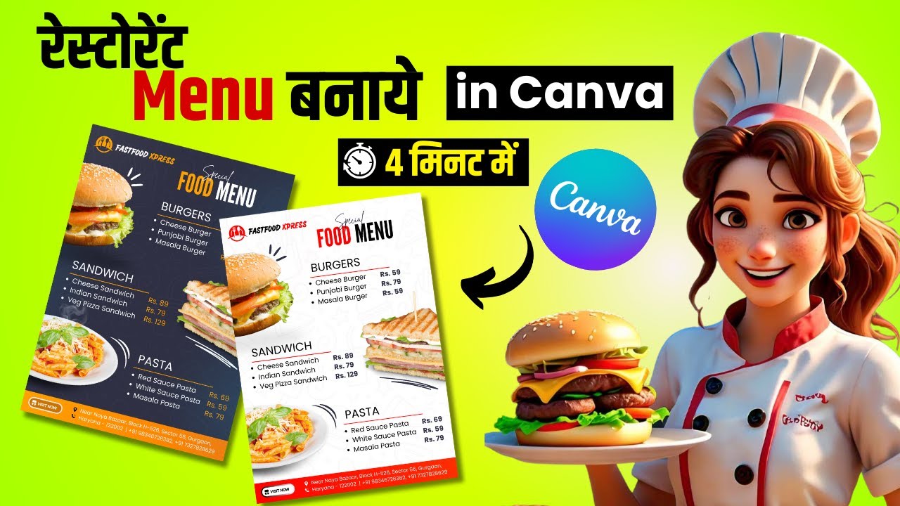 Restaurant Food Menu in Canva Hindi Step by Step Tutorial for Beginners