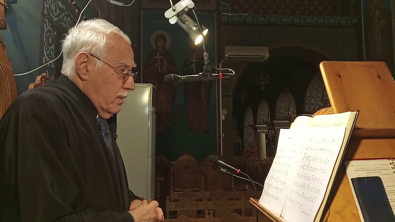 Πάσα πνοή Αίνοι | Δοξαστικό 
